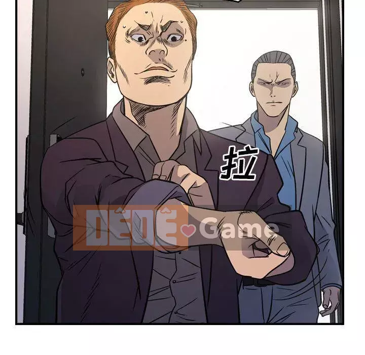 Môi giới Chương 1-102