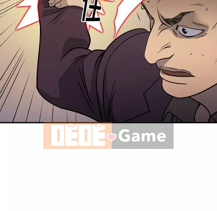 Môi giới Chương 1-102