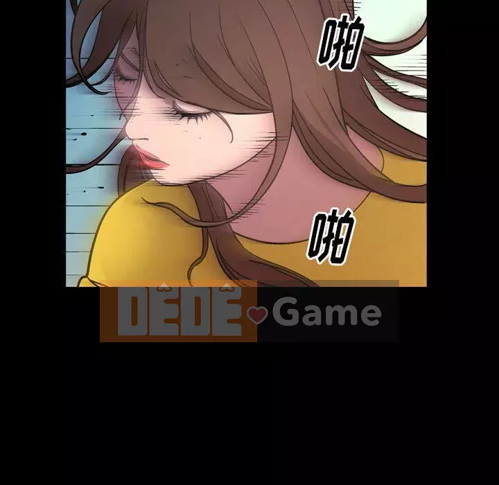 Môi giới Chương 1-102