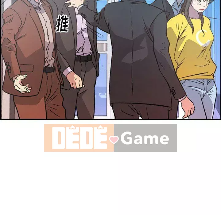 Môi giới Chương 1-102