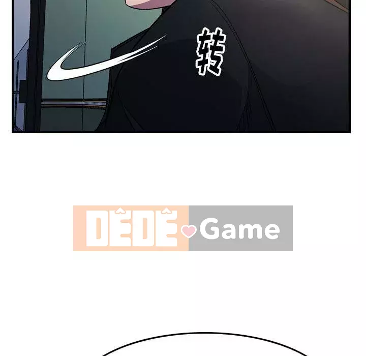 Môi giới Chương 1-102