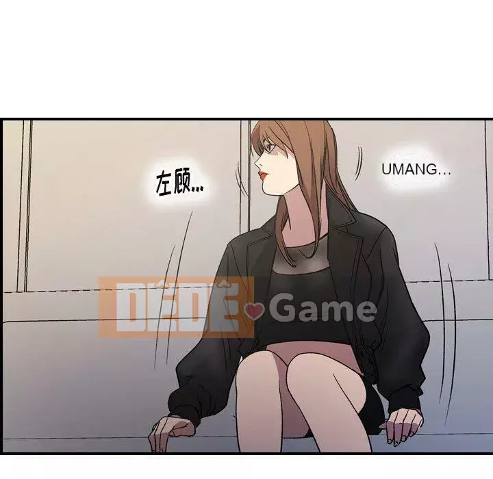 Môi giới Chương 1-102