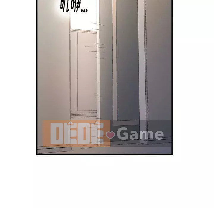 Môi giới Chương 1-102