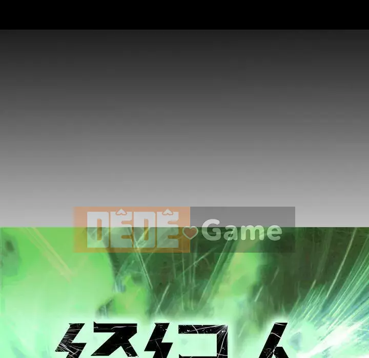 Môi giới Chương 1-102