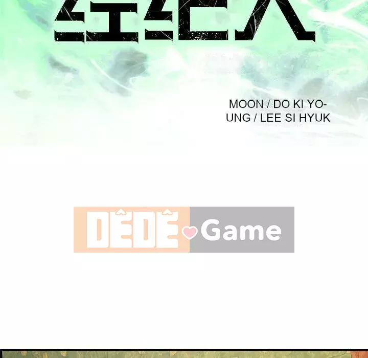 Môi giới Chương 1-102