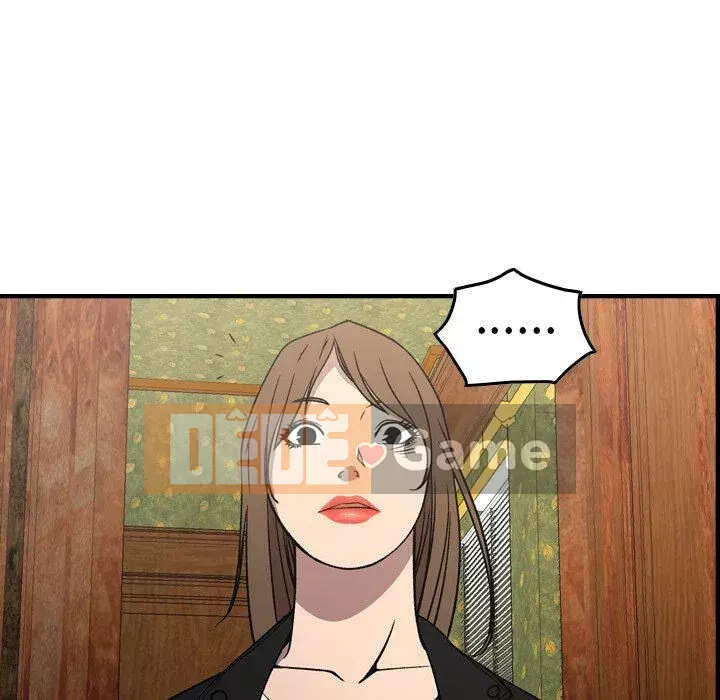 Môi giới Chương 1-102