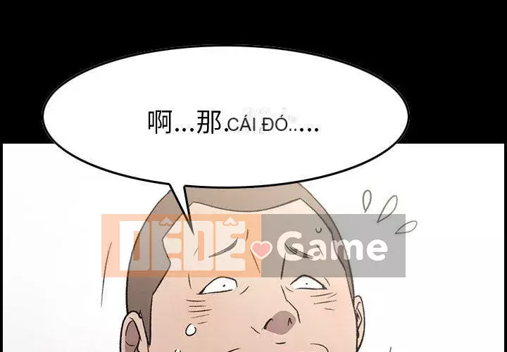 Môi giới Chương 1-102