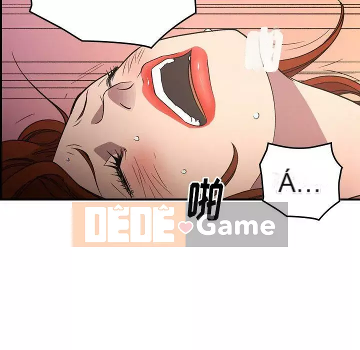 Môi giới Chương 1-102