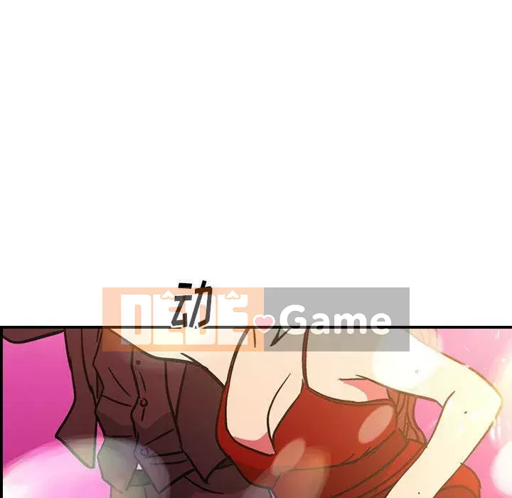 Môi giới Chương 1-102