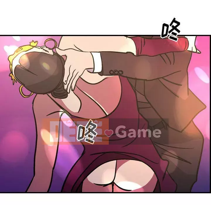 Môi giới Chương 1-102