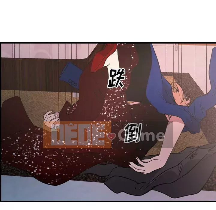 Môi giới Chương 1-102