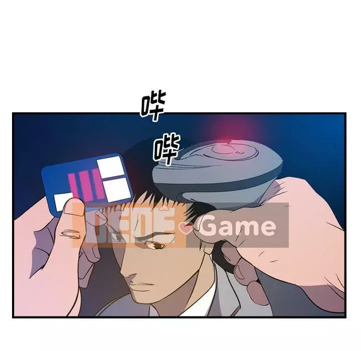 Môi giới Chương 1-102