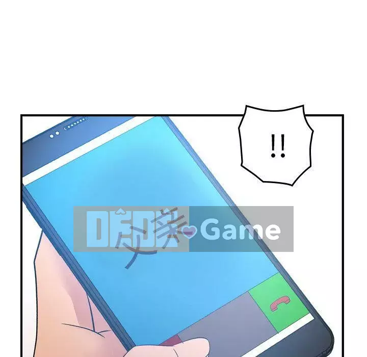 Môi giới Chương 1-102