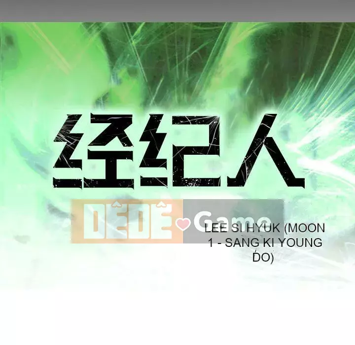 Môi giới Chương 1-102