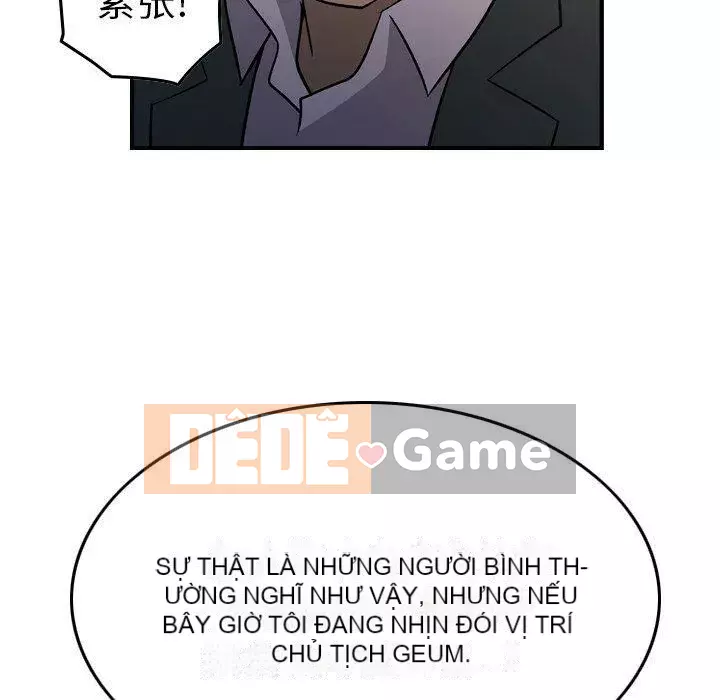 Môi giới Chương 1-102