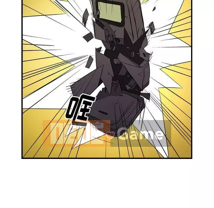 Môi giới Chương 1-102