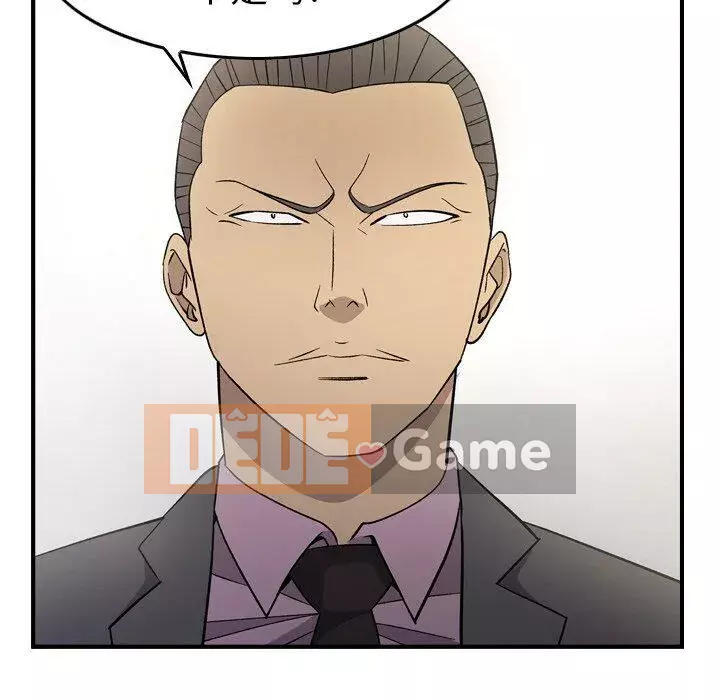 Môi giới Chương 1-102