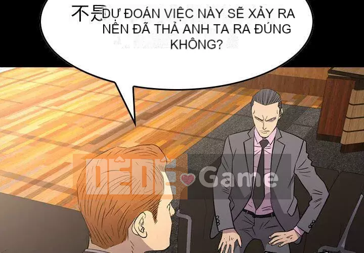 Môi giới Chương 1-102