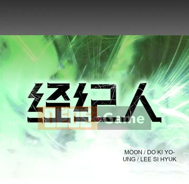 Môi giới Chương 1-102