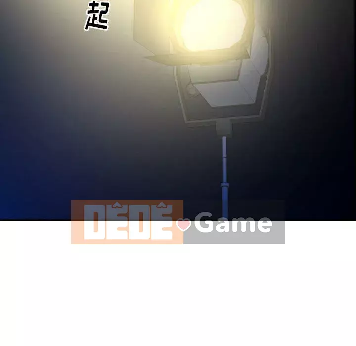 Môi giới Chương 1-102