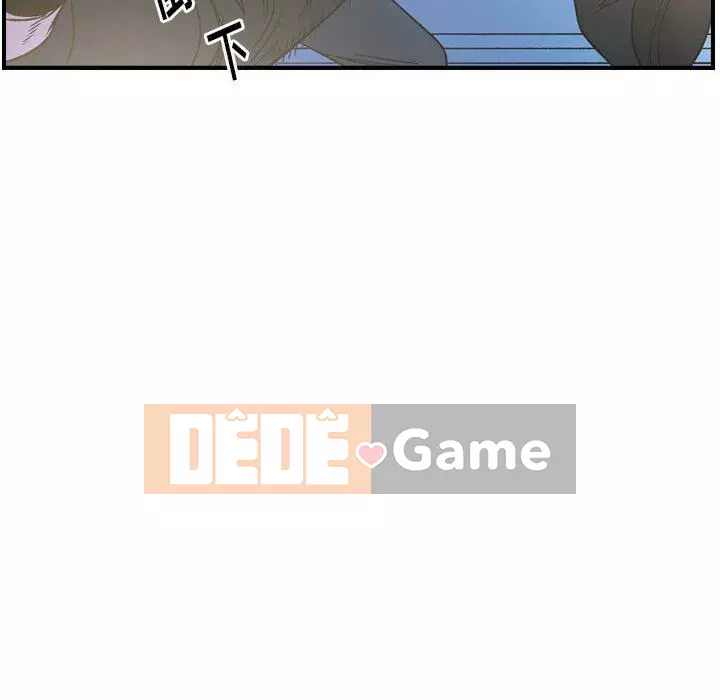 Môi giới Chương 1-102