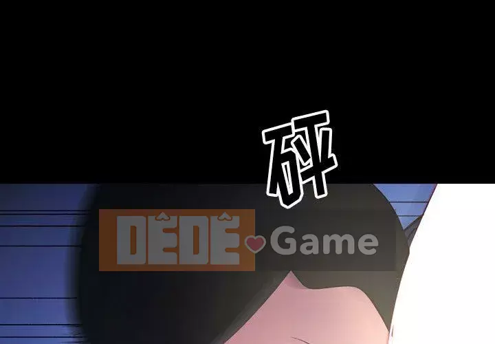 Môi giới Chương 1-102