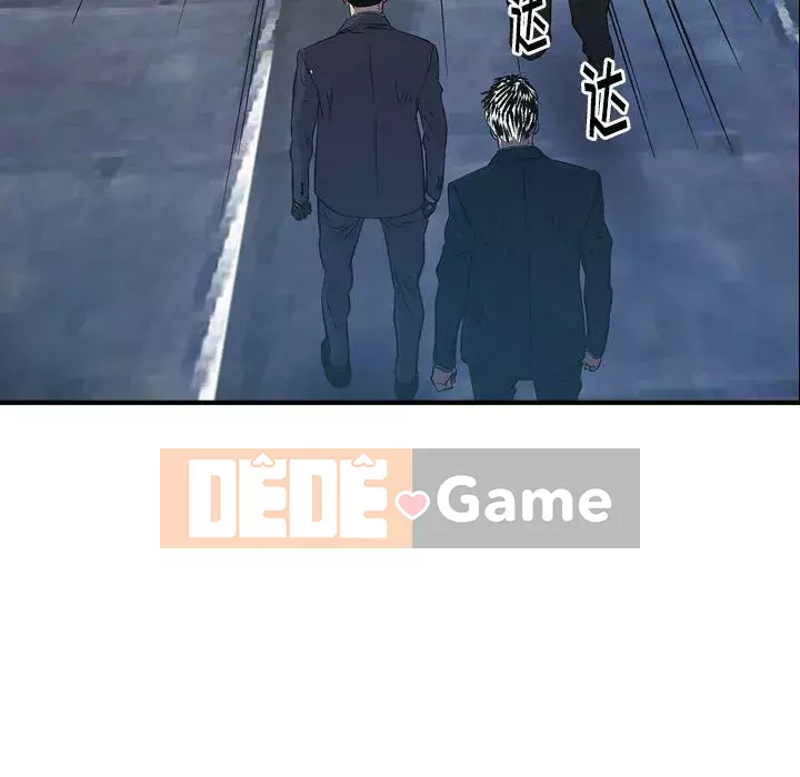 Môi giới Chương 1-102