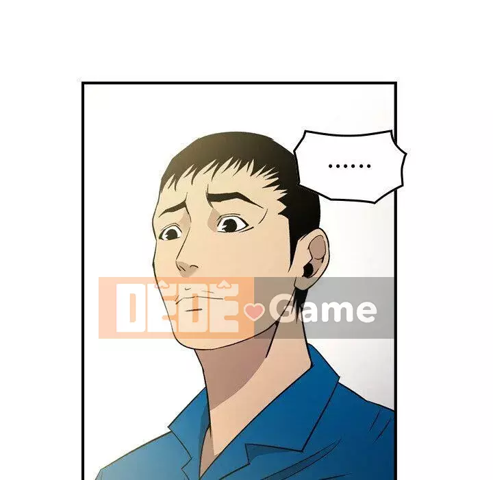 Môi giới Chương 1-102