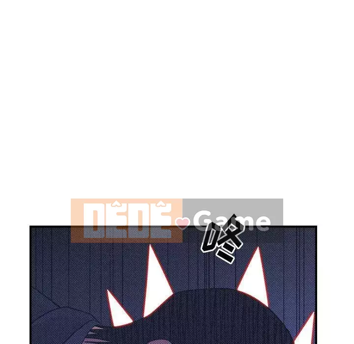 Môi giới Chương 1-102