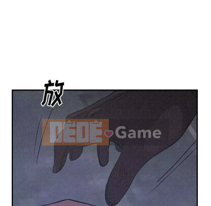 Môi giới Chương 1-102