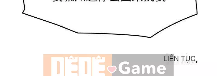 Môi giới Chương 1-102