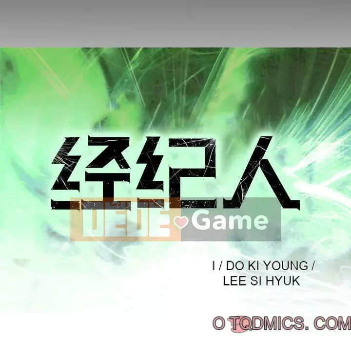 Môi giới Chương 1-102