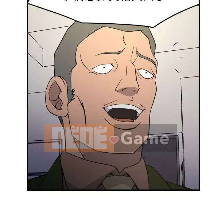 Môi giới Chương 1-102