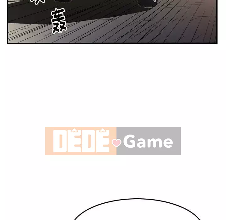 Môi giới Chương 1-102