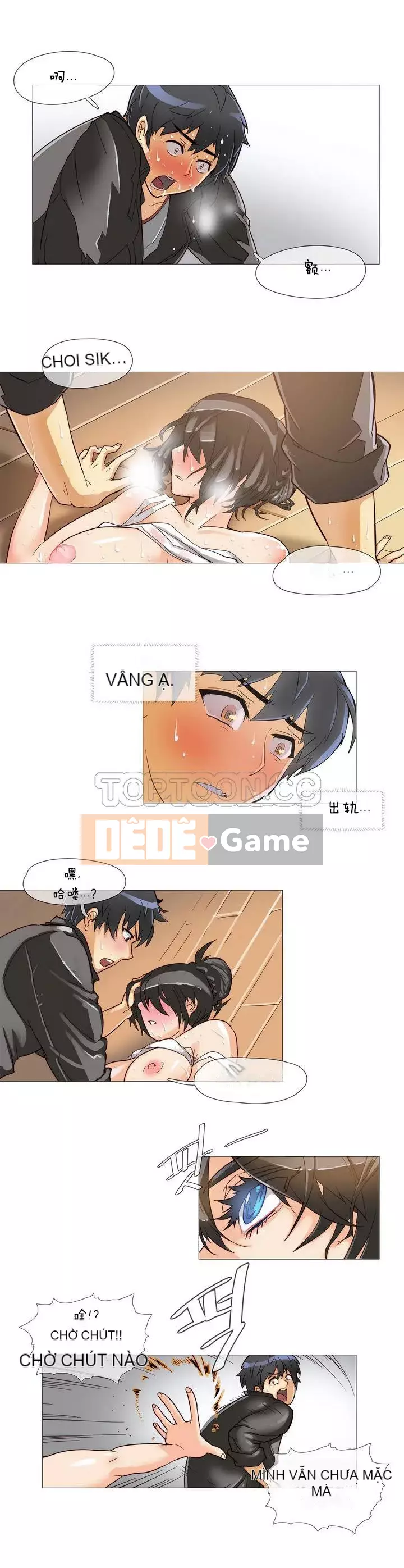 Tình huống Chương 1-74