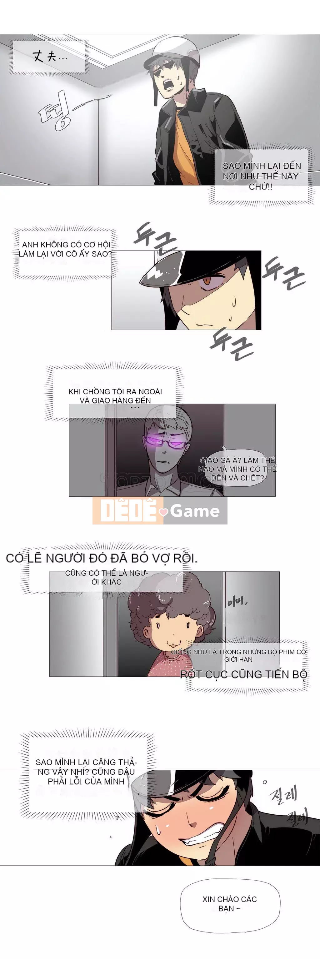 Tình huống Chương 1-74