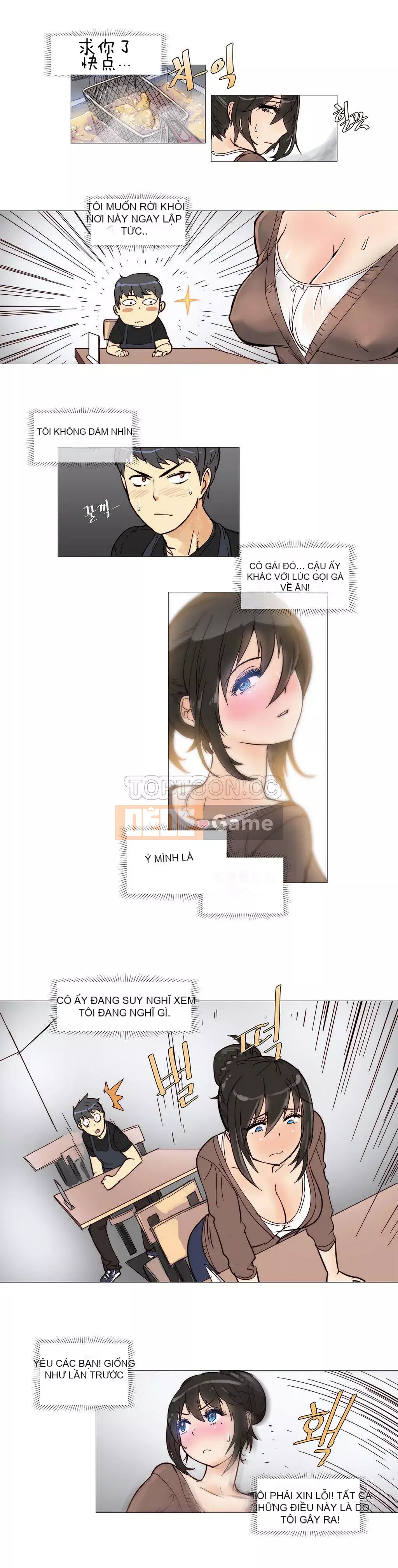 Tình huống Chương 1-74