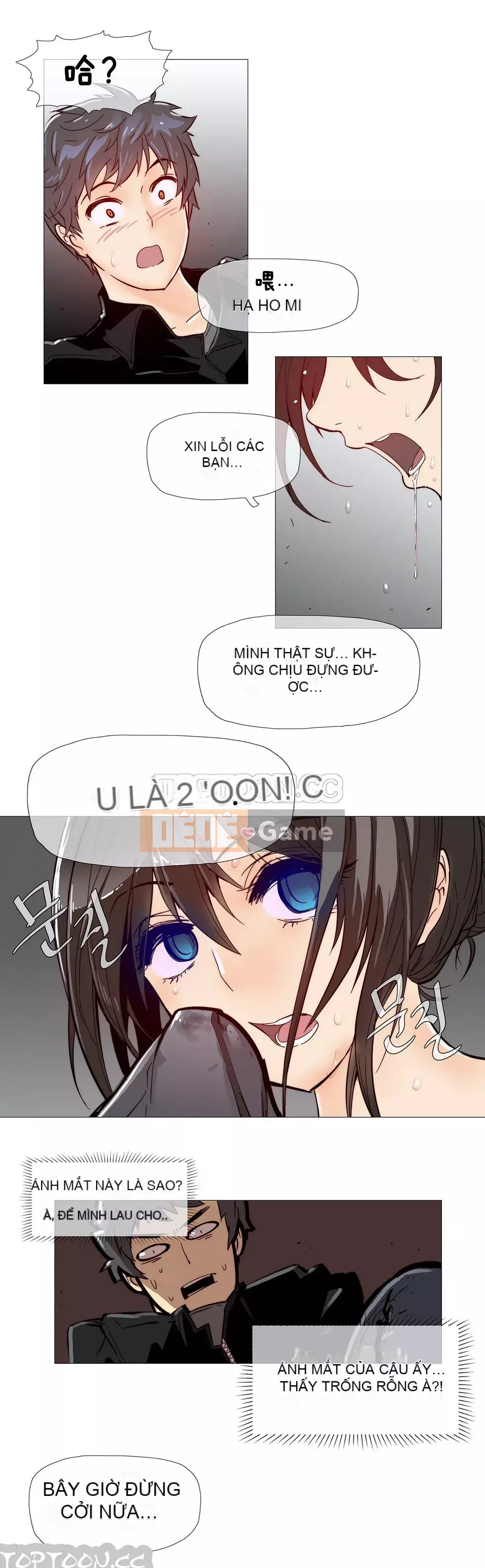 Tình huống Chương 1-74