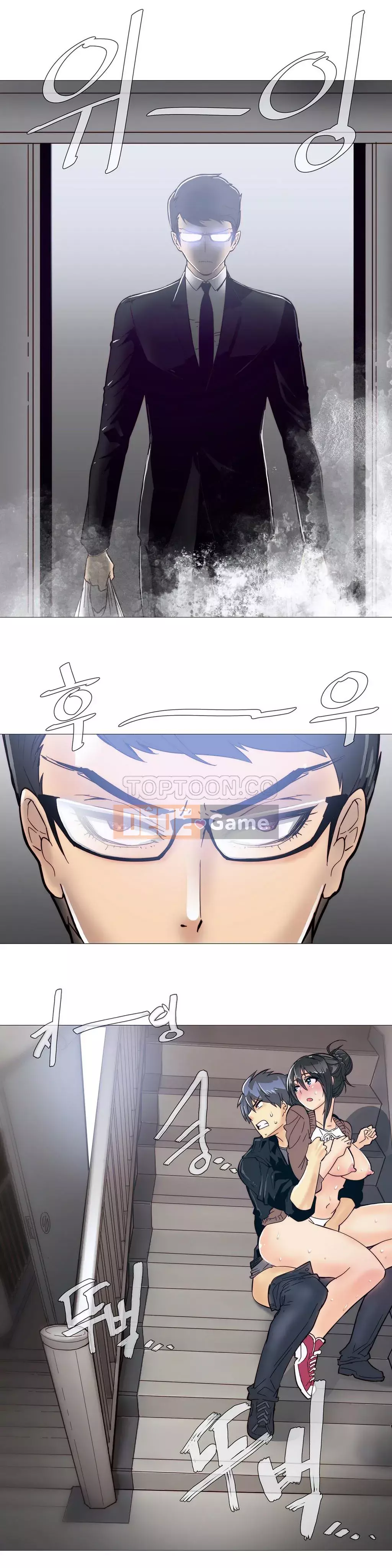 Tình huống Chương 1-74