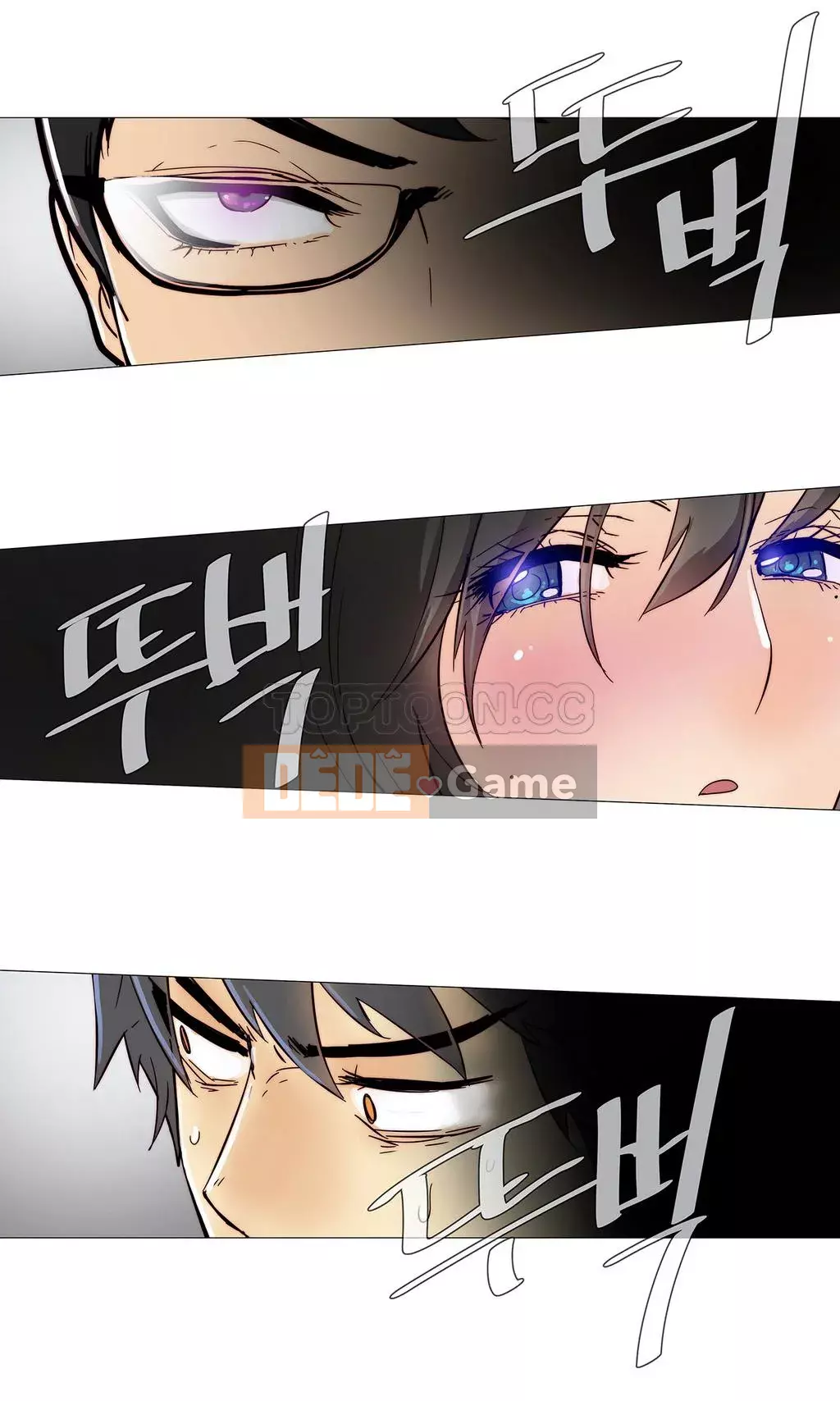 Tình huống Chương 1-74