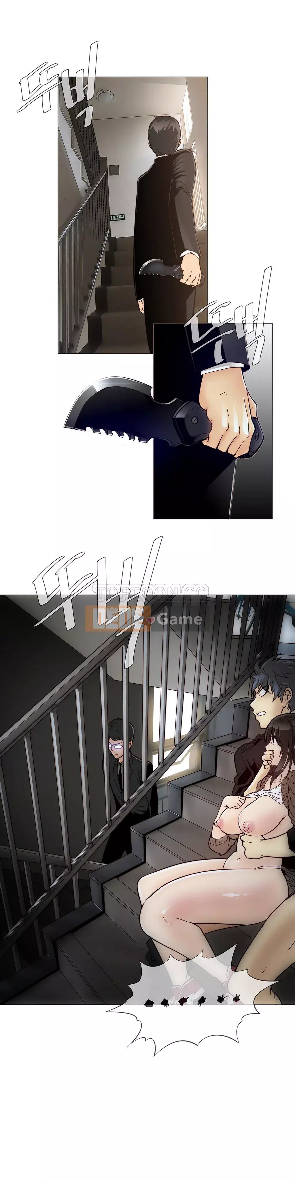 Tình huống Chương 1-74