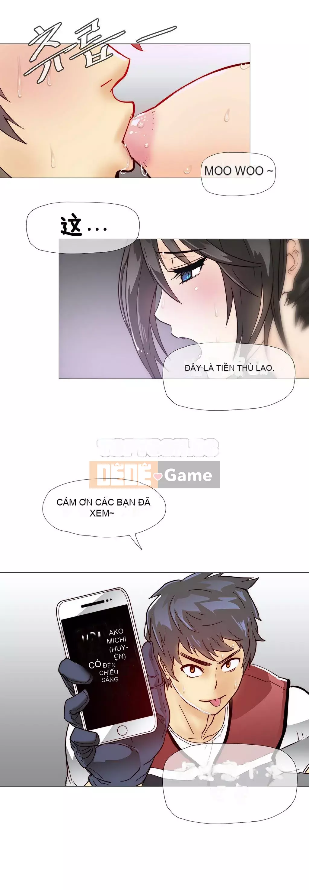 Tình huống Chương 1-74