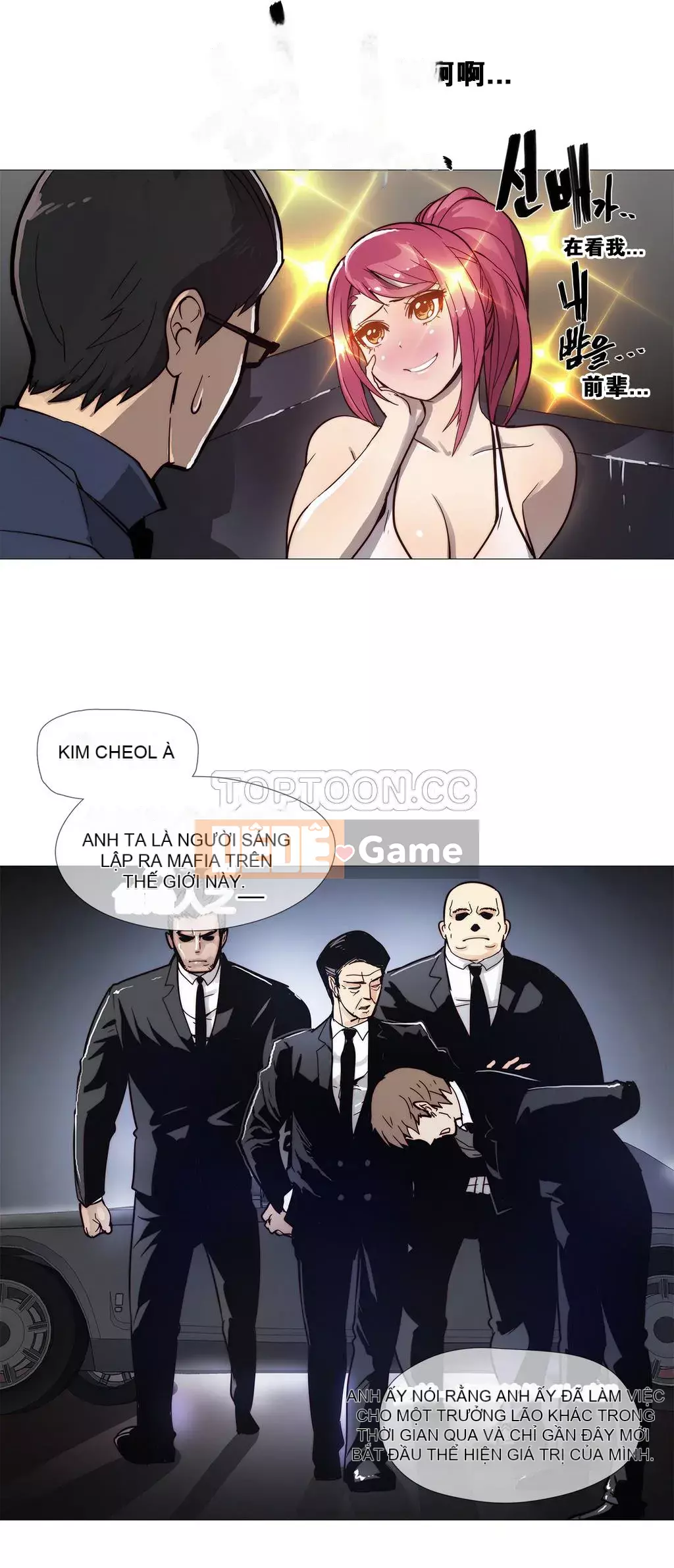 Tình huống Chương 1-74