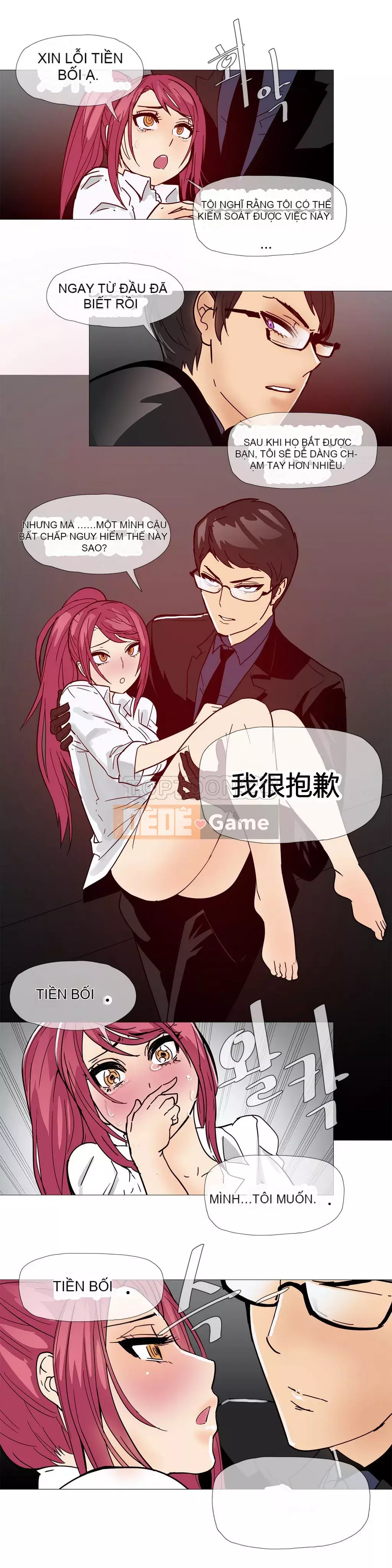 Tình huống Chương 1-74