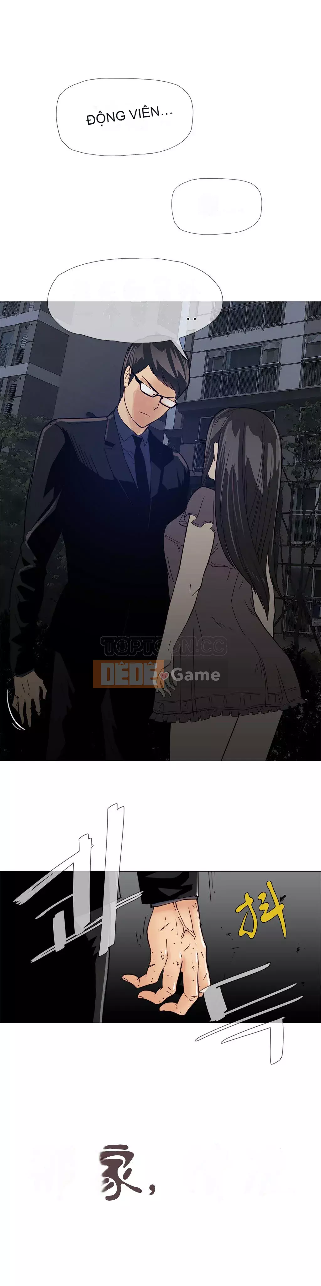 Tình huống Chương 1-74