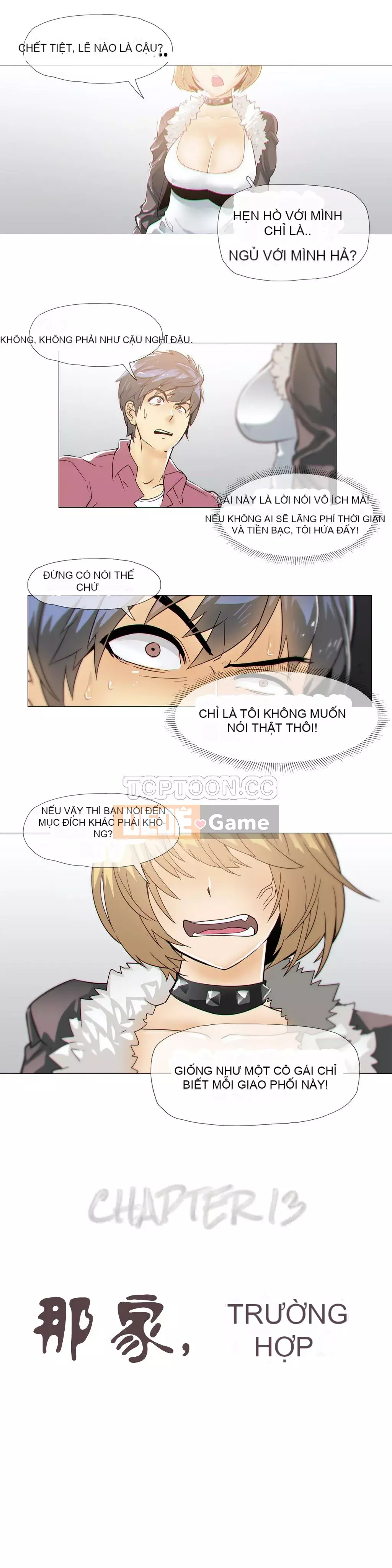 Tình huống Chương 1-74