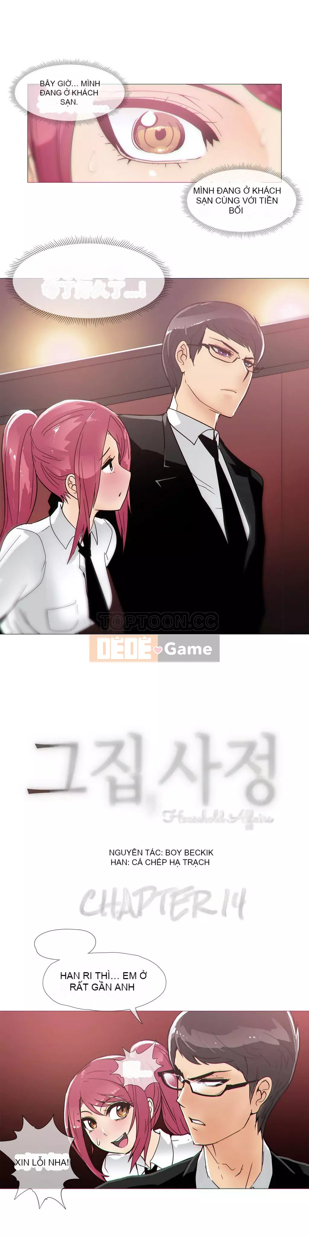 Tình huống Chương 1-74