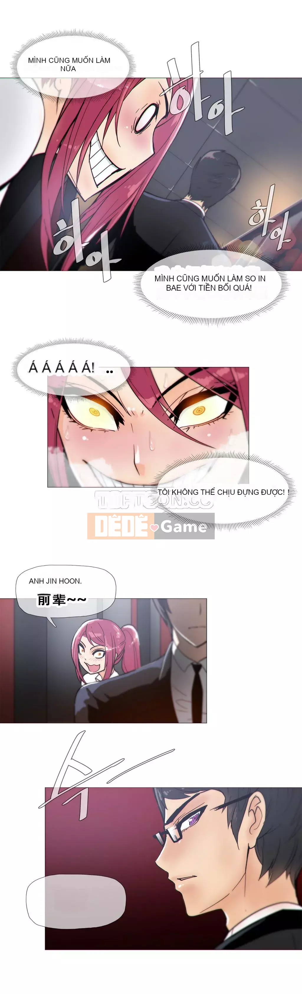 Tình huống Chương 1-74