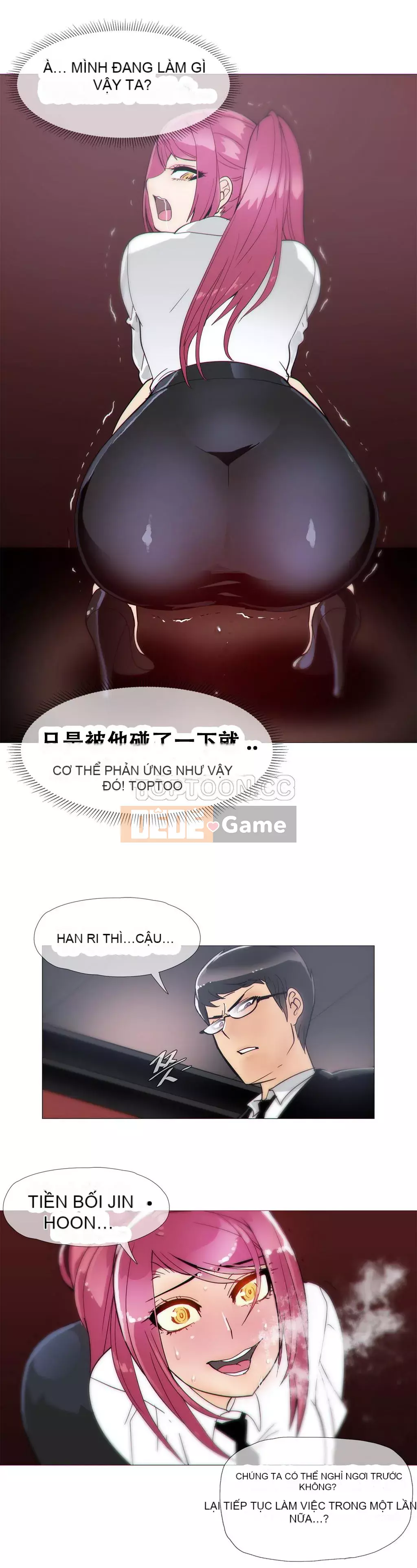 Tình huống Chương 1-74