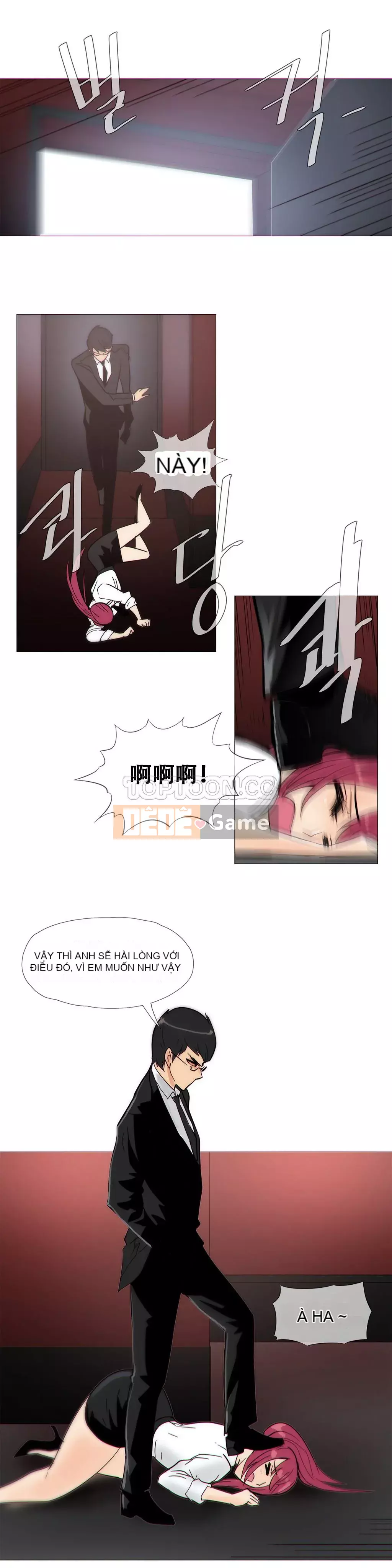 Tình huống Chương 1-74